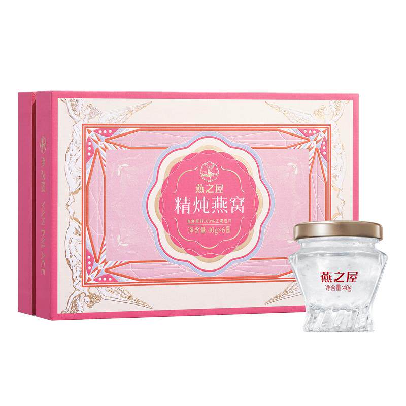 燕之屋精炖即食燕窝40g*12瓶