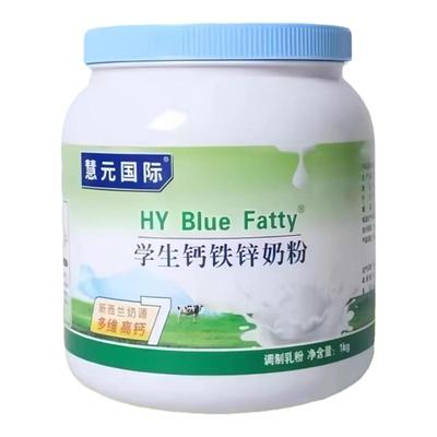 新西兰进口学生全家营养奶粉