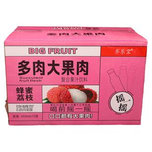 【破损包赔】苹果醋果味饮料高颜值一整箱果味解渴饮品便宜批发价