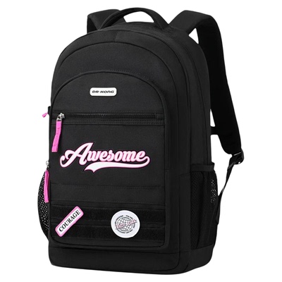 江博士减负护脊初中生女生书包