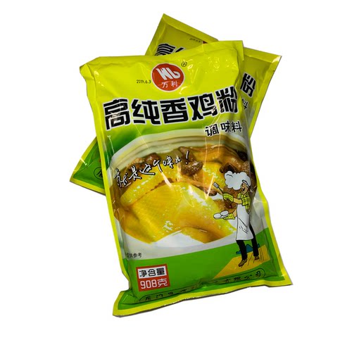 万利高香鸡粉908克调味料商用沙县小吃炖罐配料炒菜馄钝饺子馅料