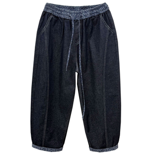 秋季大码200斤胖mm宽松显瘦松紧腰翻边裤脚牛仔裤 老爹裤九分裤女