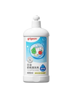 【天猫U先】贝亲奶瓶清洗剂婴儿专用洗奶瓶液玩具餐具清洁剂400ml