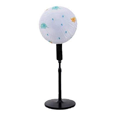 电风扇罩套落地式防尘罩电暖扇落地扇家用收纳套风扇盖挂壁通用