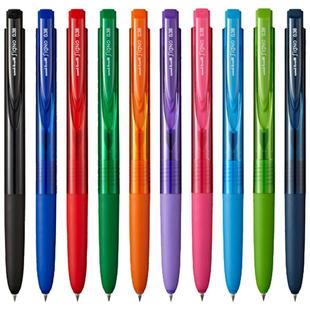日本UNI三菱Signo RT1 UMN-155中性笔按动水笔0.38/0.5mm签字笔办公学生用可换笔芯黑笔彩色手账专用日系文具