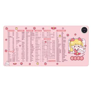 加热鼠标垫超大发热暖桌垫办公室电脑快捷键高颜值书桌写字台暖手