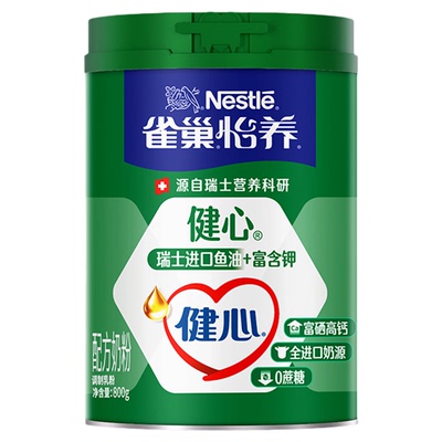 雀巢怡养心中老年奶粉无蔗糖高钙