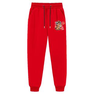 裤子男款冬季加绒棉裤2026马年本命年红色长裤青少年男士新年卫裤