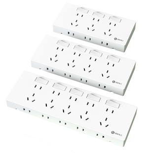 墙壁多孔明装插排二十五孔插座十孔5口25孔明线五位20孔排插面板