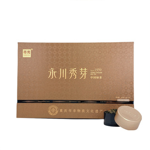 寻秀2026新茶永川秀芽特级绿茶叶180g重庆特产大师明前高端茶礼盒