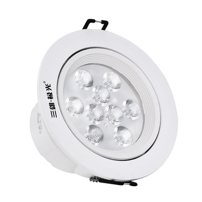 三雄极光LED天花射灯星际一体化