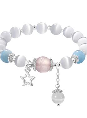 zeroline星星猫眼石手串女海蓝宝