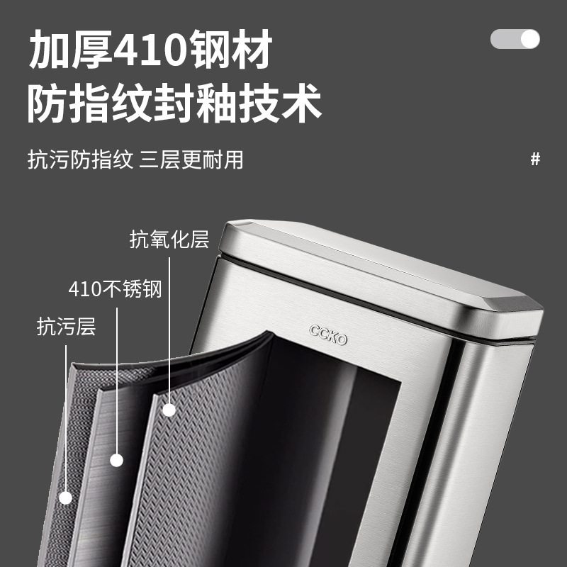 厨房垃圾桶家用不锈钢客厅脚踏式带盖筒卫生间脚厕所大容量厂家踩