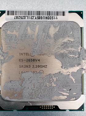 询价-正式版 E5-2650V4