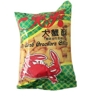 爽爽大蟹酥80后经典怀旧零食品小吃休闲食品七宝一丁酥脆校园膨化