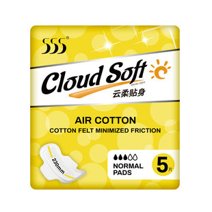 555卫生巾轻薄日用230mm贴身透气学生姨妈巾小包便携5片装