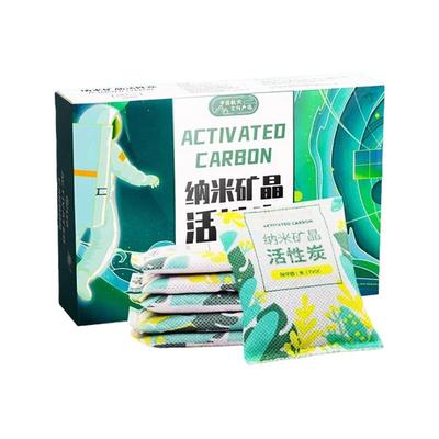 除湿袋干燥剂学生宿舍床上被子褥