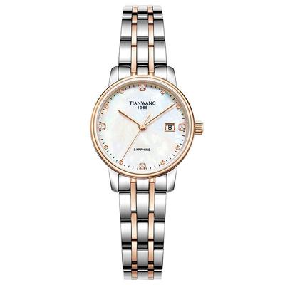 【情人节礼物 】天王表小表盘真钻石英表母贝31388镶钻手表女款