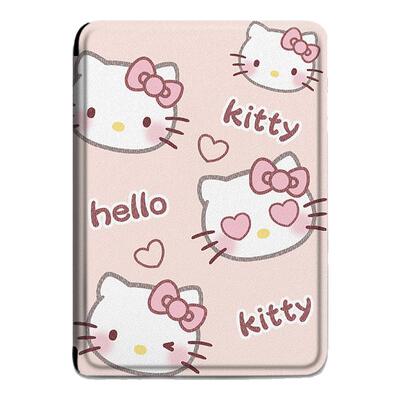 可爱卡通电子书保护套