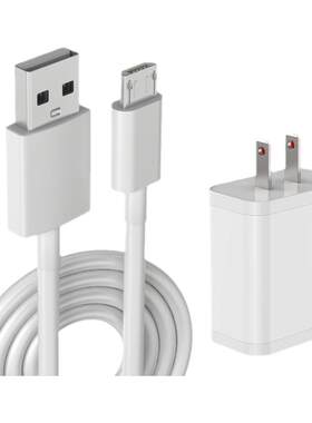 适用vivoY97闪充数据线vⅰⅴoY73Y93充电器快冲原装vovoY81s维沃v1v0正品安卓小头vivi加长2米防折断原配窄口