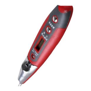 德力西感应测试电笔数显家用线路检测通断电工专用高精度非接触式