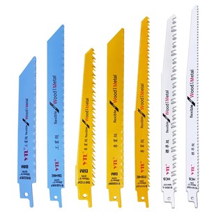 马刀锯锯条往复锯条锯片金属木工切割加长电锯条粗细齿切骨头冻肉