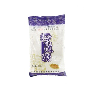 一组4包包邮 白云蛋糕粉戚风蛋糕烘焙原料低筋面粉350g马拉糕披萨