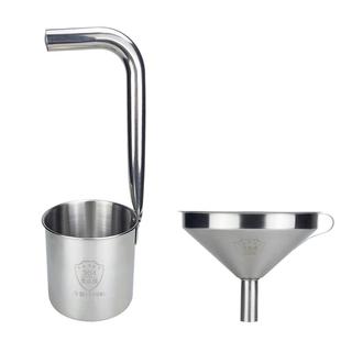 304不锈钢酒提子打酒器家用漏斗器大口径虑斗2斤3斤酒提打酒勺子