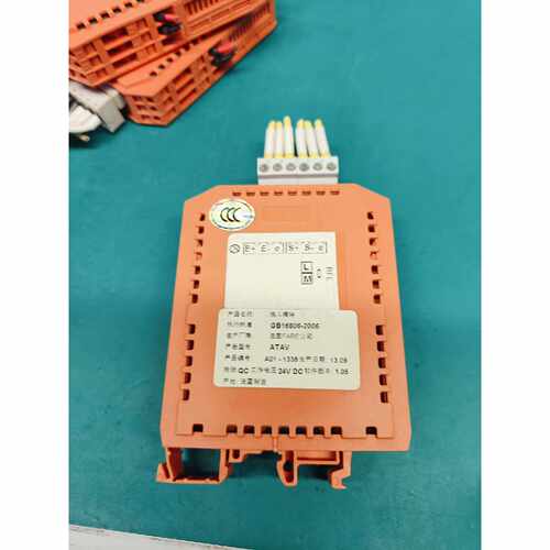 询价下单法国FARE原厂ATAV型输入模块/隔离安全栅，24V DC