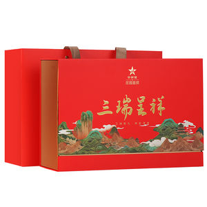 【新品礼盒】华祥苑茶叶 三瑞呈祥岩茶礼盒大红袍肉桂水仙