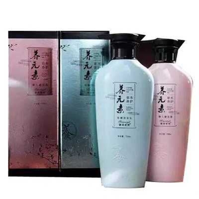 元素防毛躁顺滑去屑止痒洗发水