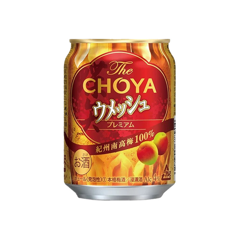 蝶矢俏雅气泡本格梅酒CHOYA微醺4度预调鸡尾酒日本进口青梅子