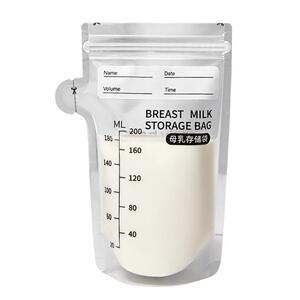 储奶袋母乳保鲜袋吸母乳专用一次性储存装奶袋可冷冻储奶袋小容量