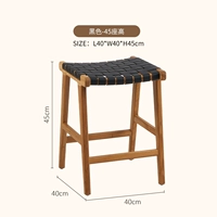 Черный - 45 мест высотой