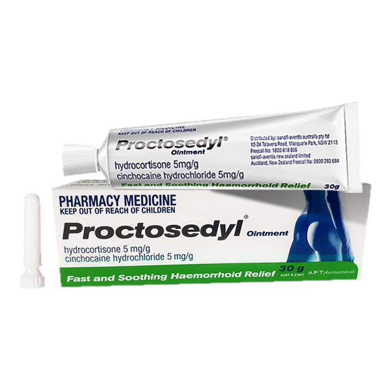 【直邮】澳洲进口痔疮膏Proctosedyl30g止痒除痔消炎痔疮专用药膏