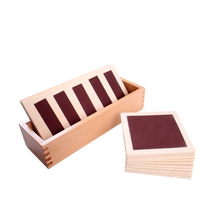 蒙台梭利蒙氏早教玩具2岁幼儿园区角玩具感官触觉板触觉感知触摸