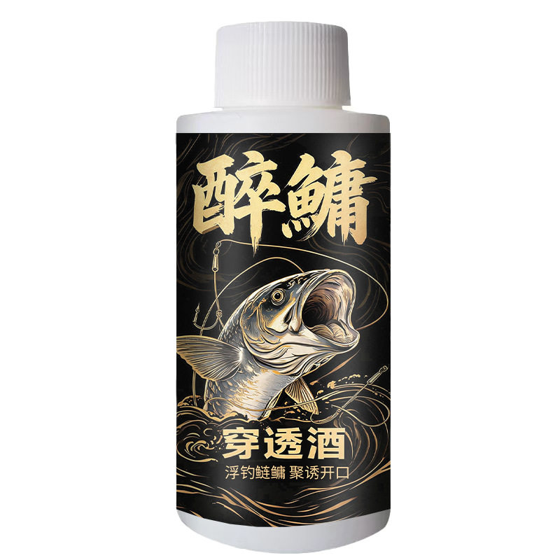 醉鳙穿透酒黑坑开口诱食小药