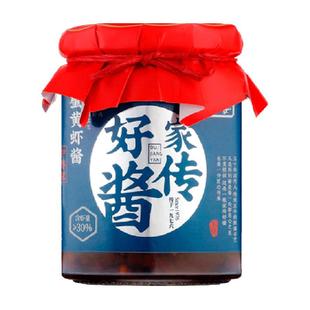 渡江宴蟹黄虾酱180g鲜活青虾螃蟹微辣拌面酱下饭调味拌饭酱