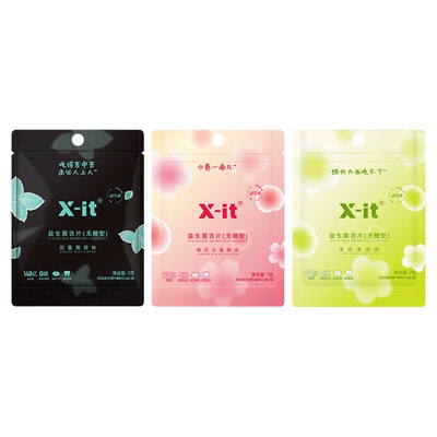 imint无糖0脂益生菌薄荷含片便携