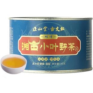 正山堂古丈红湘西小叶野茶特级湖南野生红茶正宗茶叶罐装50g