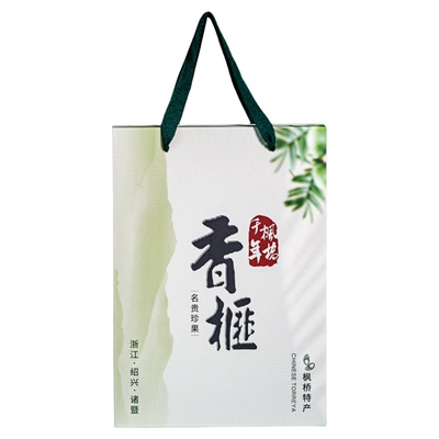 枫桥千年香榧精品罐装礼盒年货