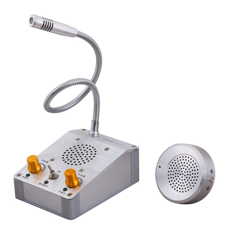 恩尊EN-2836双向窗口对讲机12V-24V车载充电适配器喇叭话筒扩音器