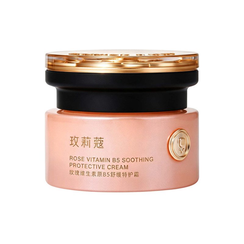 玫莉蔻B5舒缓特护霜敏肌保湿面霜