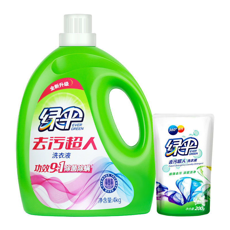 绿伞洗衣液4kg/瓶持久香薰衣草香