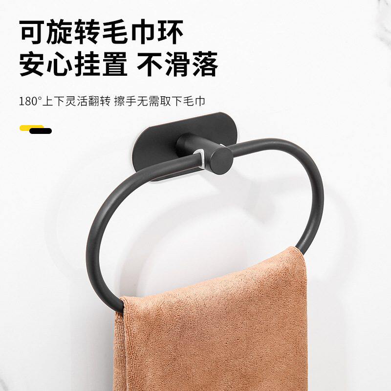 跨境不锈钢浴室套装免打孔装宿舍卫生间套套件易挂件卫浴组大学生