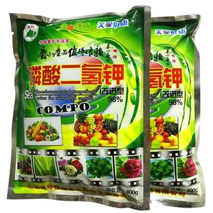 浓缩磷酸二氢钾花肥料家用园艺养花植物叶面肥大包促花促果水溶肥