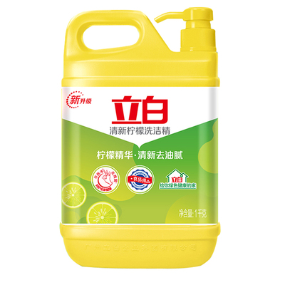 立白柠檬洗洁精6瓶整箱装