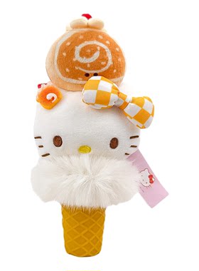 正版HelloKitty冰激凌包包挂件女
