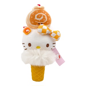 正版HelloKitty冰激凌包包挂件女
