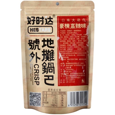 小零食锅巴108g玉米味脆片